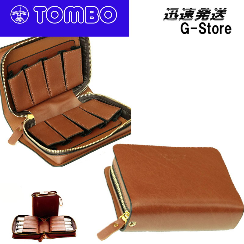 TOMBO 10穴 ハーモニカケース No.BGH108 合皮製 8本収納可能 トンボ