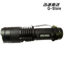 【27日までポイント8倍】JimDunlop DGT01 作業用ライト GIG LIGHT ギグライト