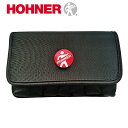 【マラソン限定ポイントUP】HOHNER FlexCase M 7本収納可能 ハーモニカ専用ケース ホーナー
