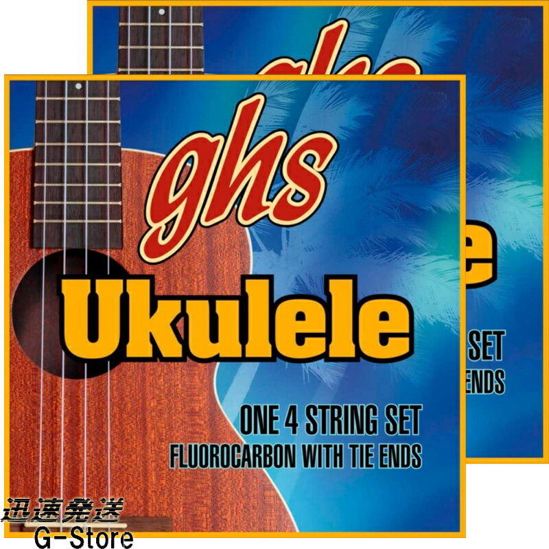 ghsウクレレ弦H-20times;2セットフロロカーボンソプラノ・コンサート・テナー対応HawaiianUkuleleSTRING【smtb-KD】【RCP】