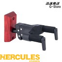 【9日20時からポイント10倍】【あす楽対応】HERCULES ギターハンガー GSP38WBR PLUS レッド ネックロック付き 木製ベ…