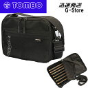 【マラソン限定ポイントUP】TOMBO 複音ハーモニカケース No.HB-21X 8本収納可能 トンボ