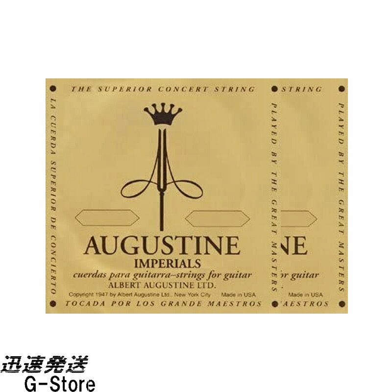 Augustine Classical Guitar String 輝かしい音色と耐久性を誇るナイロン弦を世界で初めて開発、 またたくまにギター弦の標準となり、ギタリストの間で絶大な人気を誇るブランド、 それが「オーガスチン」です。 裏ラベルのセゴビアの肖像は、オーガスチン弦に対する賞賛の証でもあるのです。 インペリアル高音弦は、リーガルと比べてゲージが細めになっており、弾きやすく軽いアクションが特長です。 ▼IMPERIAL/BLUE▼ 張りのある荘厳な響きを生み出す低音弦"BLUE"と"IMPERIAL"を組み合わせたセット弦。 低音弦には張りが欲しいが高音弦は柔らかい物が良いという方へお勧めのセットです。 【セット内容】 IMPERIAL 1st IMPERIAL 2nd IMPERIAL 3rd BLUE 4th BLUE 5th BLUE 6th ※パッケージは予告なく変更することがございますので予めご了承ください。