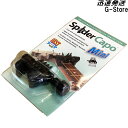 【18日までポイントUP】D'Andrea カポタスト スパイダーカポミニ ウクレレ 他 SPD MINI Spider Capo Mini ダンドレア