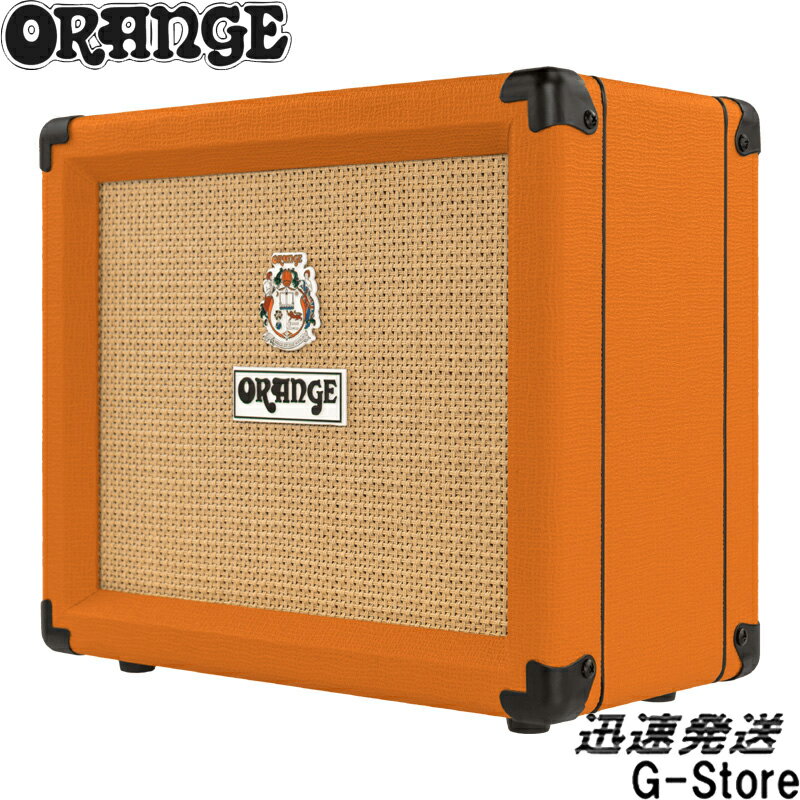 楽天市場】orange crush 20lの通販