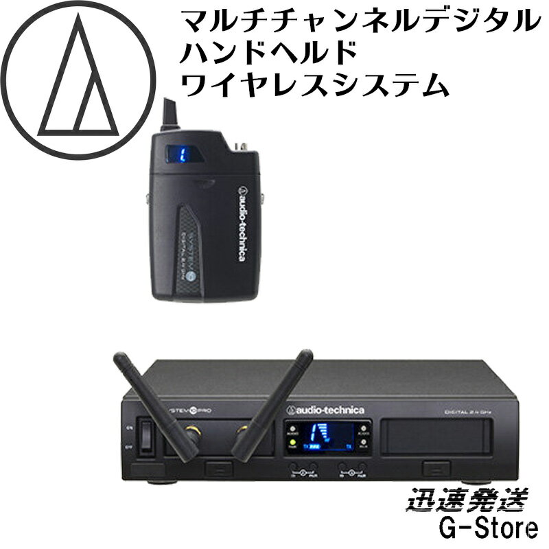 �����ǥ����ƥ��˥� ATW-1301 ��å��ޥ����1ch�磻��쥹�����ƥ�