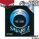 【27日までポイント8倍】サバレス ベース弦 B70M4×1セット Medium 45-105 SAVAREZ