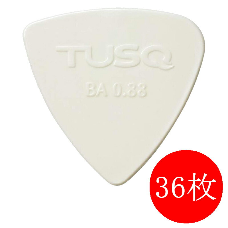 GRAPH TECH 0.88mm PQP-0488-W36×36枚 TUSQ PICK ホワイト ブライトトーン ピック ギターパーツ等でおなじみのTUSQを素材としたピック。 TUSQの持つ骨や合成素材では得られない、さらに象牙にも勝るとも劣らない クリアーでリッチなサウンドとサスティーンを活かしたピックです。 厚み：0.88mm ※ロットによっては、色や印字が写真と異なる場合がございます。予めご了解の上、ご注文をお願いいたします。