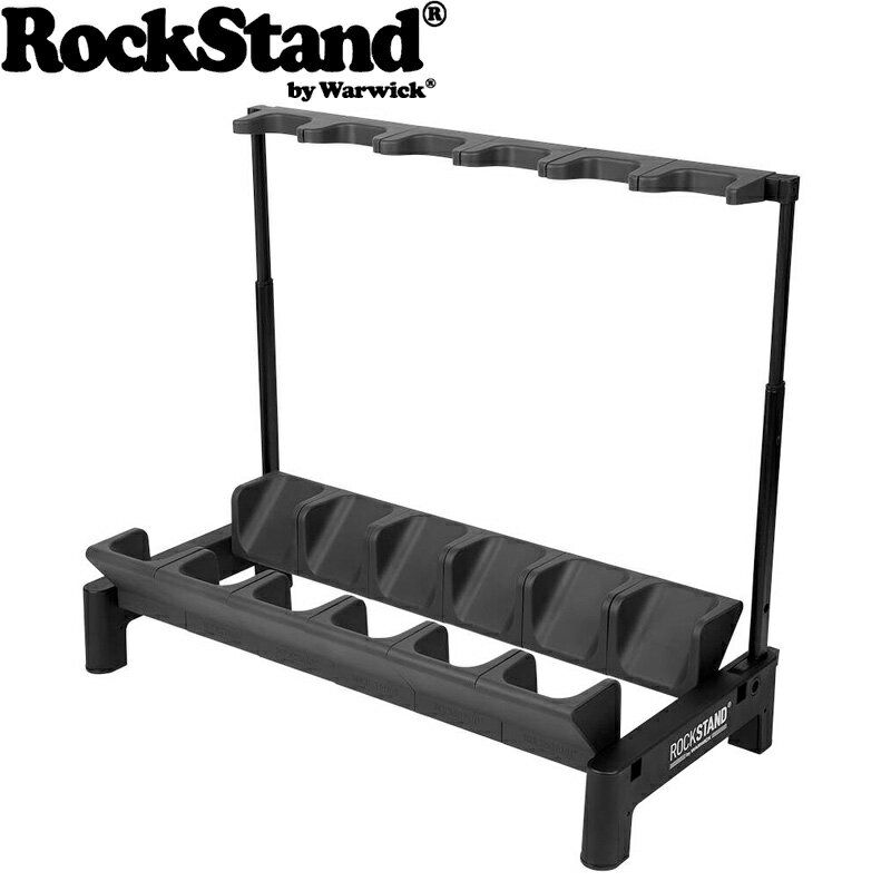 Rockstand by Warwick エレキギター/ベース 6本用スタンド RS 20866 E