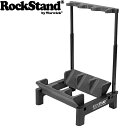 Rockstand by Warwick エレクトリックギター ベース 3本掛けギタースタンド RS 20865 E