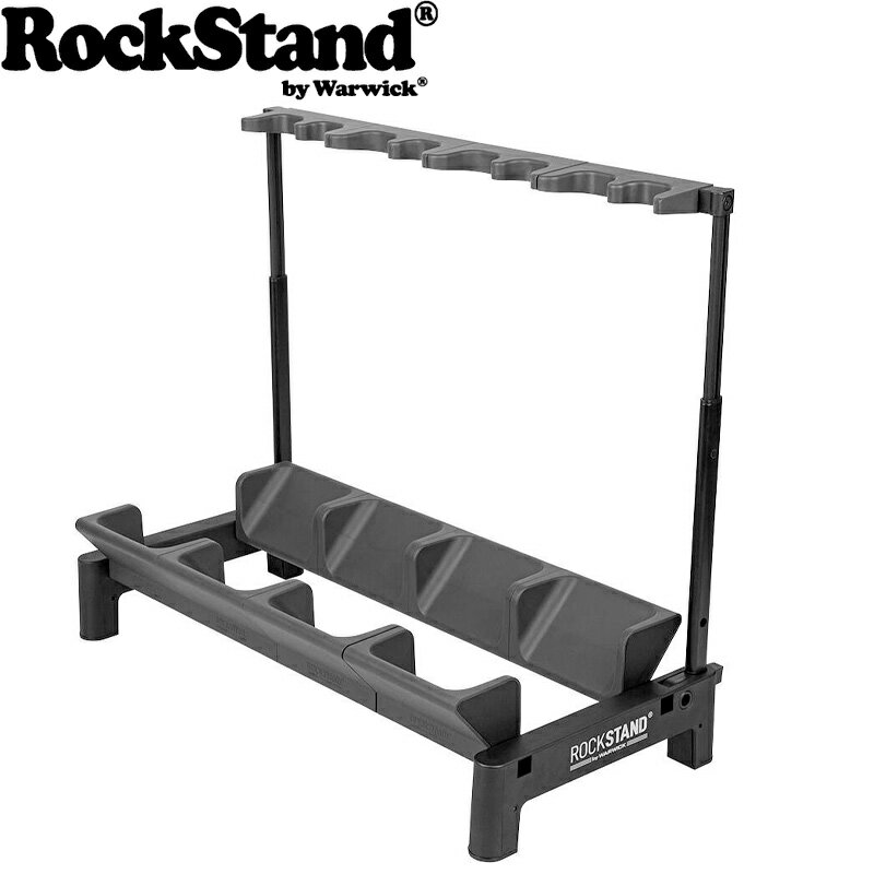 Rockstand by Warwick アコースティックギター ベース 4本掛けギタースタンド RS 20866 A