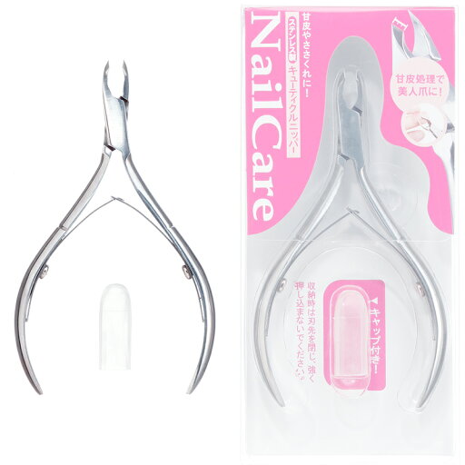 GREEN BELL キューティクルニッパー PSG-009 GREEN BELL キューティクルニッパー PSG-009