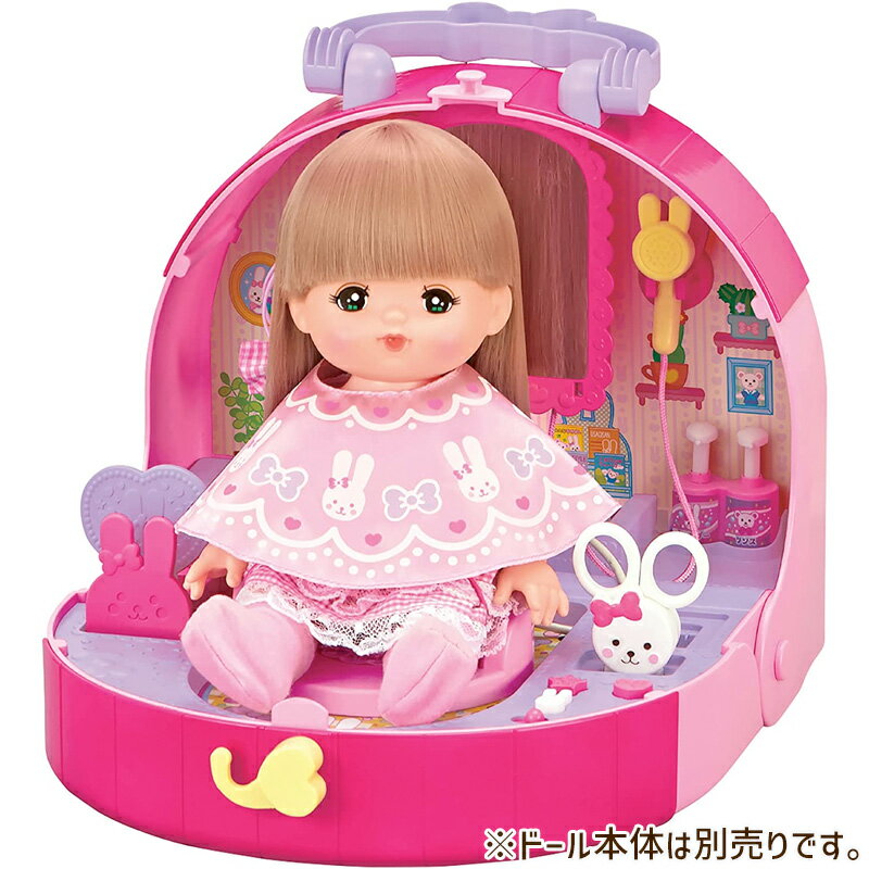 リカちゃん 服 ファンタジープリンセス マジカルジュエリードレス | おもちゃ 女の子 洋服 ドレス 3歳 玩具 おすすめ