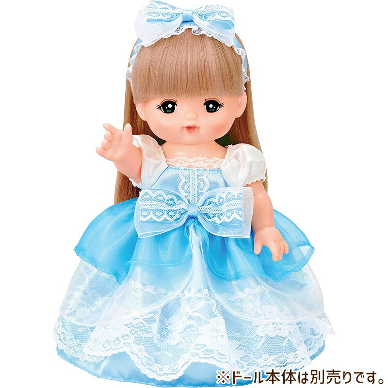 【20時からポイント8倍】メルちゃん きせかえセット あこがれみずいろドレス パイロットコーポレーション