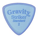 yGW|Cg10{IzGRAVITY PICK M^[sbN GSRS2M -Striker Standard Master Finish Unpolished 2.0mm, Blue