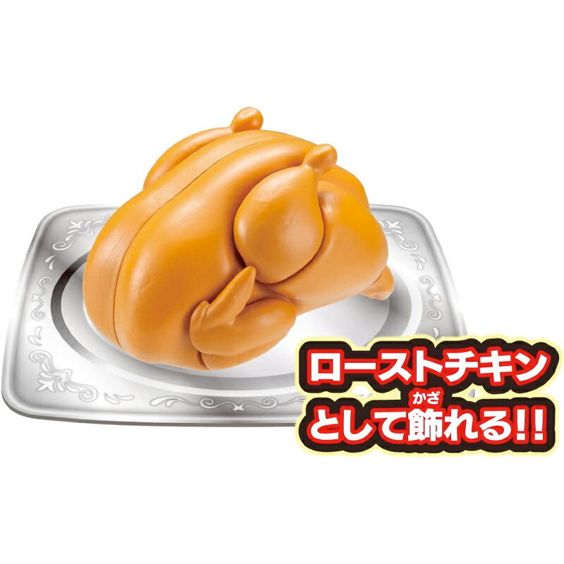 一羽買い！！焼き鳥パズル 公式 メガハウス 3
