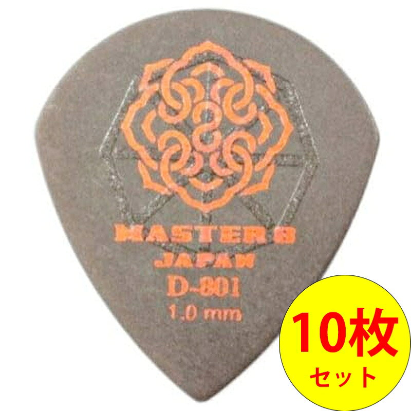 MASTER 8 JAPAN ���㥺 �ԥå� D801S-JZ100 1.00mm��10�祻�å� D-801 Hard Grip JAZZ type