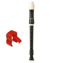 消音器セット AULOS ソプラノリコーダー 204A(G)+Sordinella