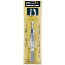 【24日20時からポイント5倍】GREEN BELL 鍛造 毛抜き (先斜め) GT-204 日本製