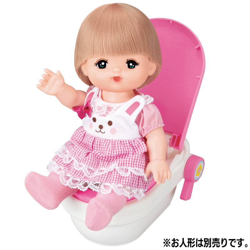【20時からポイント8倍】メルちゃん おせわパーツ トイレのれんしゅう!いっしょにおトイレ パイロットインキ