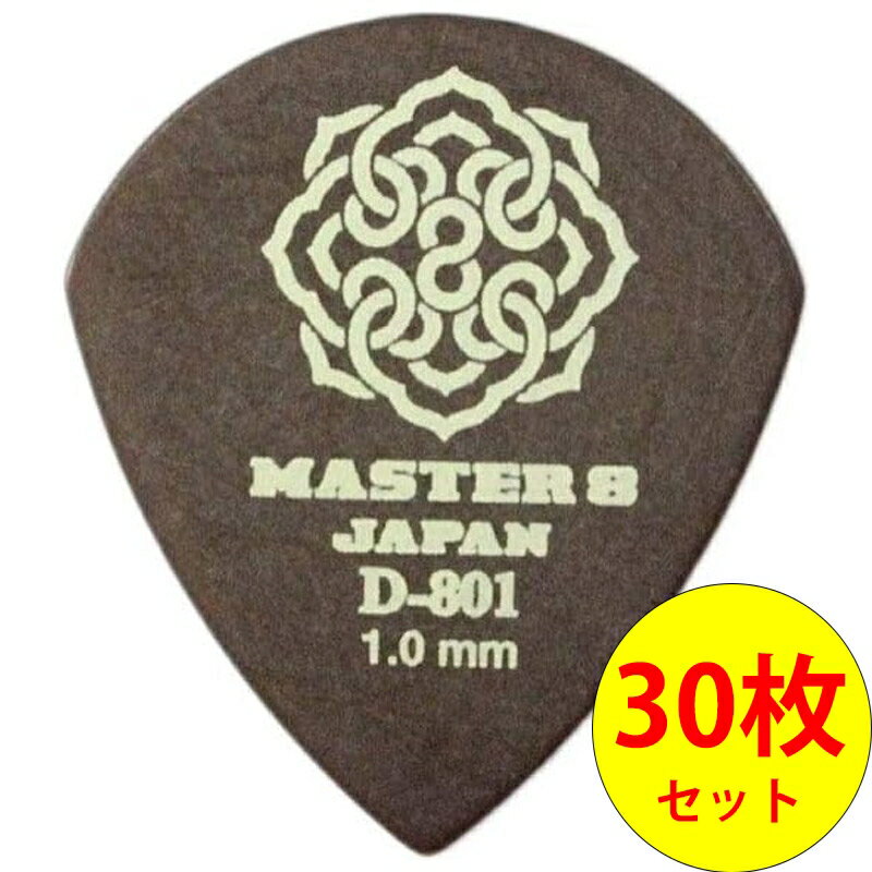 MASTER 8 JAPAN 㥺 ԥå D801-JZ100 1.00mm30祻å D-801 JAZZ type