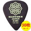 MASTER 8 JAPAN ƥɥå ԥå D801-TD080 0.8mm30祻å D-801 TEARDROP