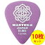 MASTER 8 JAPAN ƥɥå ԥå D801S-TD100 1.00mm10祻å D-801 Hard Grip TEARDROP