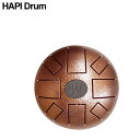 直径約20cmの小ぶりなHAPI Drum Miniが登場！ 音食は従来のHAPI Drumの深く包み込むような音色に対し、明瞭感のある滑らかな音色です。 HAPI Drum Mini D Pygmyr/Dピグミー 構成音 Dピグミー:レミファラドレミファ ●直径8インチ（約20cm）、高さ5.5インチ(約14cm)、重さ1.5kg ●キャリーバッグ、マレット付 ●カラー : 銅色 ※色合いはご覧いただくモニターによっては見え方が異なることがございます。予めご了承くださいませ。 また、製品仕様は予告なく変更になる場合がございます。