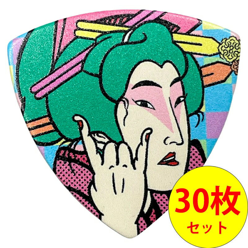 G-Store㤨֡21ݥUPMASTER 8 JAPAN PFC-SAKURA30祻å Pick for Creative Collaboration NAO YOSHIHARA ꥨ Cherry Blossom ver.פβǤʤ3,295ߤˤʤޤ