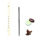 【27日までポイント8倍】指掛け&掃除棒&グリスセット AULOS ソプラノリコーダー 303B(E)+指かけ アイボリー+掃除棒+グリス