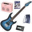 【スーパーSALE限定ポイントUP】セイコーチューナー&アンプ&教則セット!AriaProII エレキギター MAC-STD MBS+SAT10B+ギターストラ...