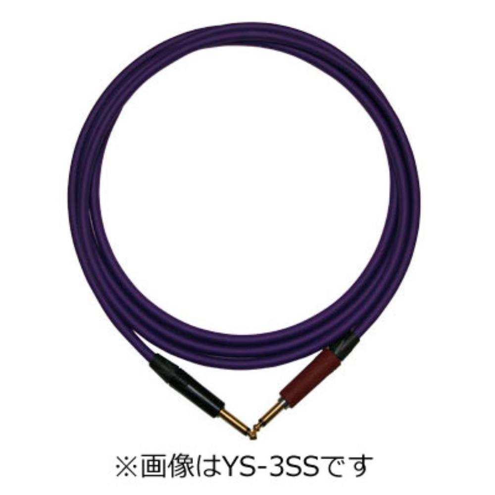 【週末限定ポイントUP】Montreux ギター・ベース用ケーブル Montreux Premium Cable "YS-5SS" 2944
