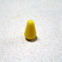 【マラソン限定ポイントUP】Montreux スイッチノブ Lever Switch Knob Metric Yellow 8777
