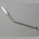【マラソン限定ポイントUP】Montreux アーム Montreux Stainless Arm Inch 50's ver.2 8888
