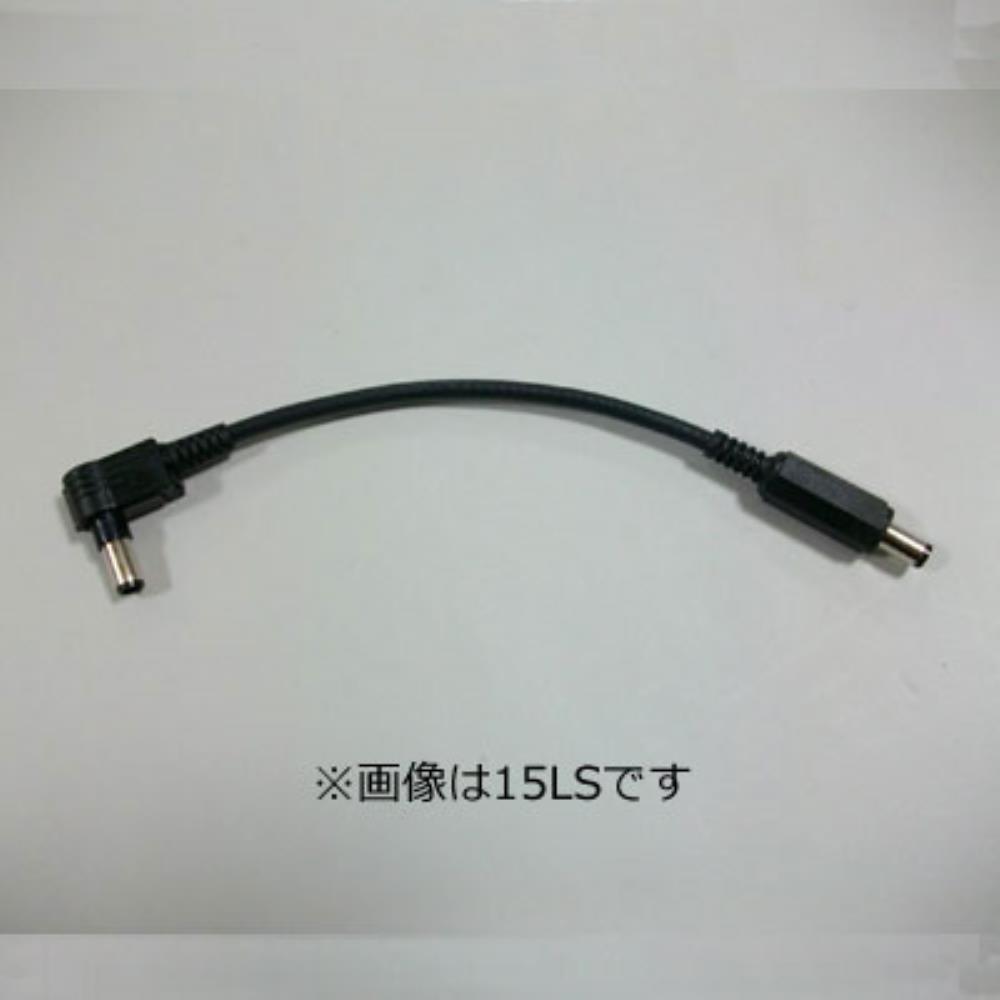 線材にBelden #8218、DCプラグには外径5.5ミリ、内径2.1ミリの日本製を使用した、ハイクオリティなDCケーブルです。国内で完全ハンドメイドされております。