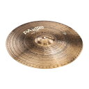 【26日までポイント8倍!】Paiste Cymbals パイステ ライド シンバル 900 Series Ride 22インチ