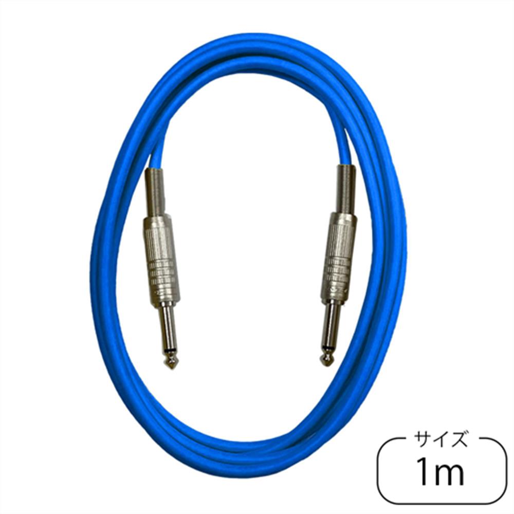 高密度網組シールド　GS-6を使用。 カナレプロフェッショナルケーブルは、すべてのコンストラクションを業務仕様で貫徹した高性能ケーブルです。 極限まで損失を排除した高伝導性 そして、信号の純度を守る万全のノイズ対策。 群を抜く耐久性は、極寒地での酷使によっても実証済みです。 全国の放送局やホールなど、プロオーディオの世界から頂いた「採用」という名の信頼性。 カナレは、卓越したクオリティであなたのパフォーマンスを伝えます。 カラー：緑 長さ：1m