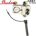 【18日までポイントUP】SHADOW SH-945 NFX ヴァイオリン用ナノフレックス・アクティブピックアップ