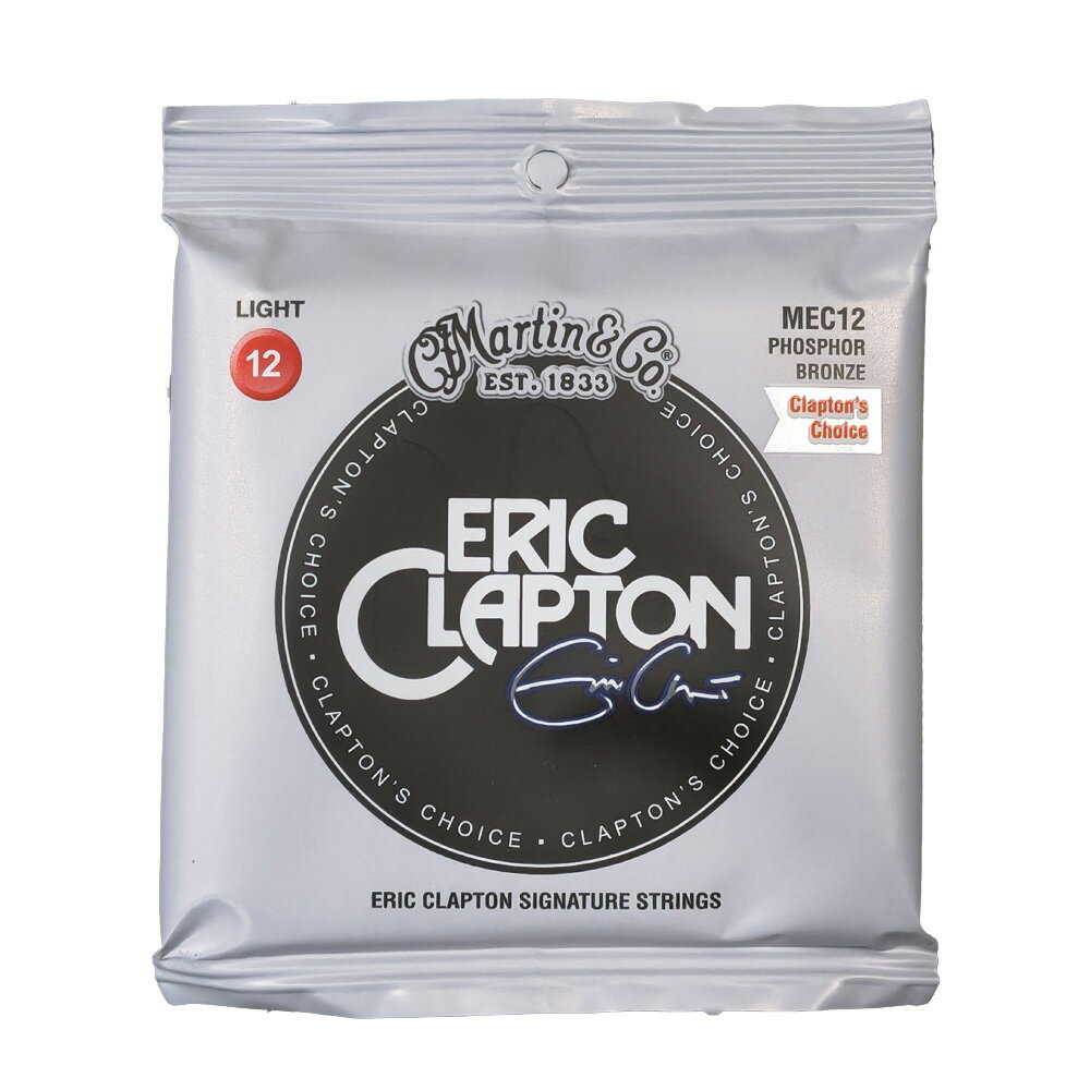 Clapton′s Choice 「私がアコースティックギターを弾くときは、スタジオでもステージでもこのマーティン弦を使用している。私の求めている音を得ることができるんだ。」― エリック・クラプトン ライトゲージ：.012.016 .025 .032 .042 .054