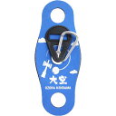 【マラソン限定ポイントUP】山形工房 けん玉ホルダー 青