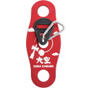 【マラソン限定ポイントUP】山形工房 けん玉ホルダー 赤