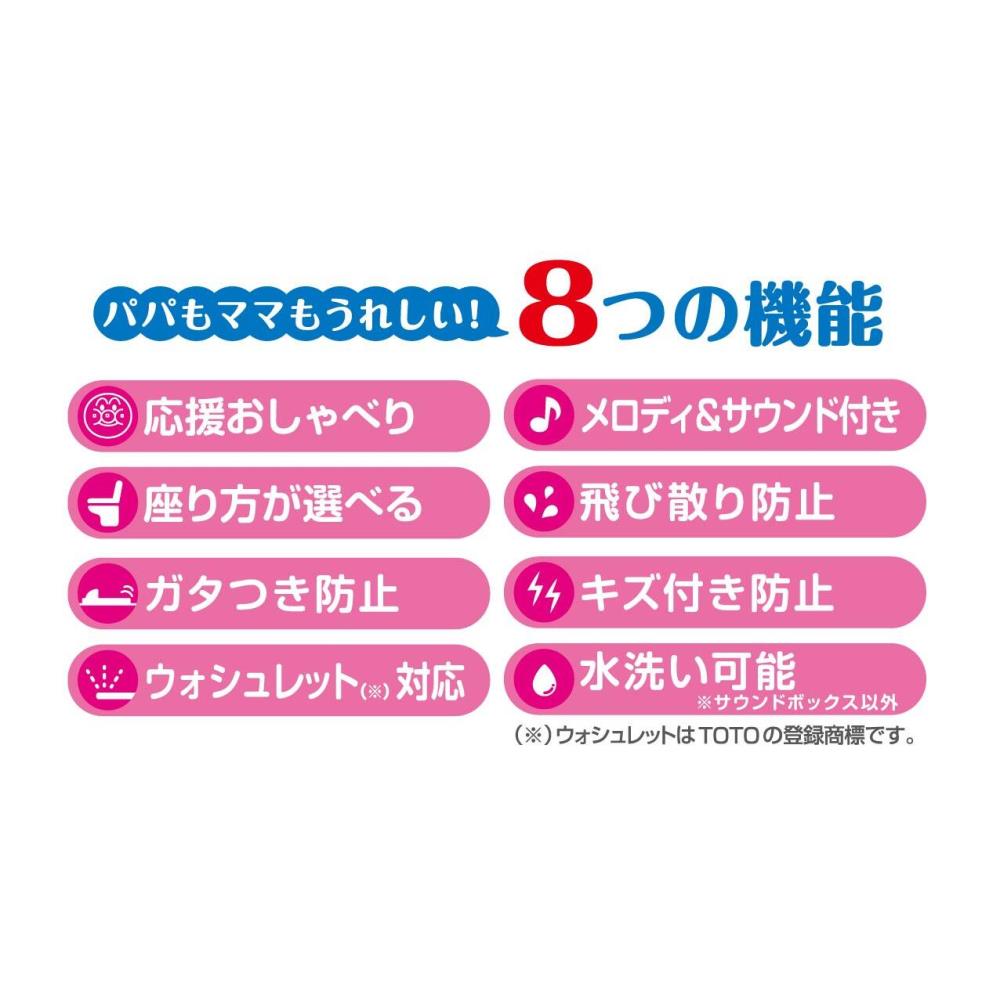 ����ѥ�ޥ� ����ѥ�ޥ� 3WAY����غ� ������٤�ܥ���ǥ��դ�