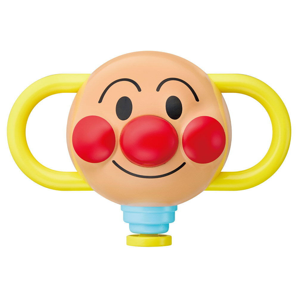 対象年齢：1.5才以上 商品番号：4971404322837 サイズ：W180×H120×D110mm ● アンパンマンの顔の形をしたバケツシャワーです。 ● 下のノズルを押し引きすることで2通りの水の出方を楽しむことができます。 ● ノズ...