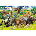 【スーパーSALE限定ポイントUP】ジグゾーパズル アニアの動物大集合! 100-039 BEVERLY ビバリー(3)