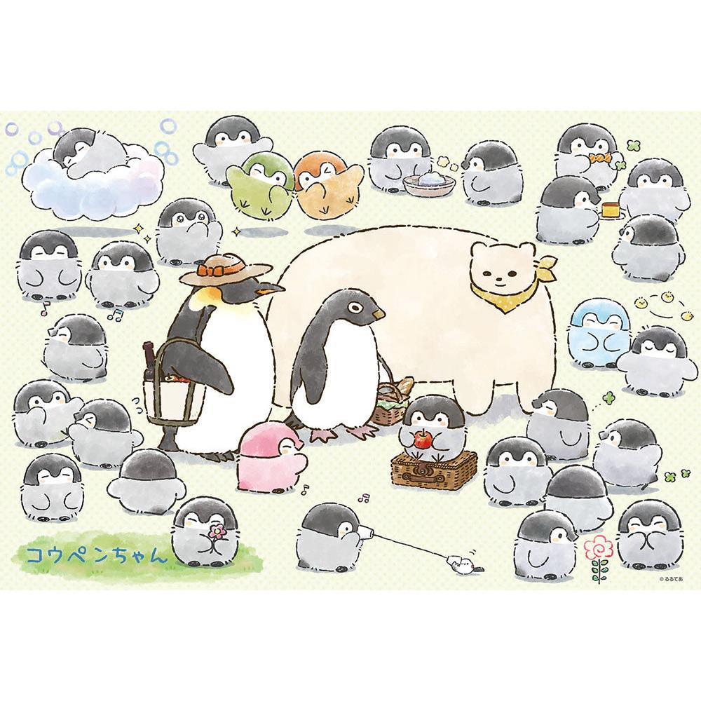 Jigsaw Puzzle - ジグゾーパズル コウペンちゃん いっぱいいて、どこにでもいる 300-045 BEVERLY ビバリー