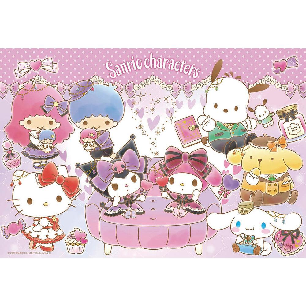 ジグゾーパズル みんなでおめかし?キラキラドリーム 300-082 BEVERLY ビバリー(3.0)