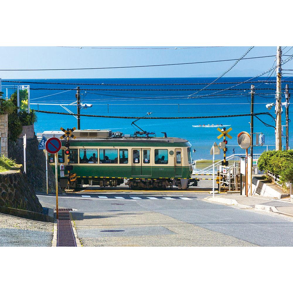 樂天商城 - ジグゾーパズル 鎌倉高校前踏切 300-095 BEVERLY ビバリー