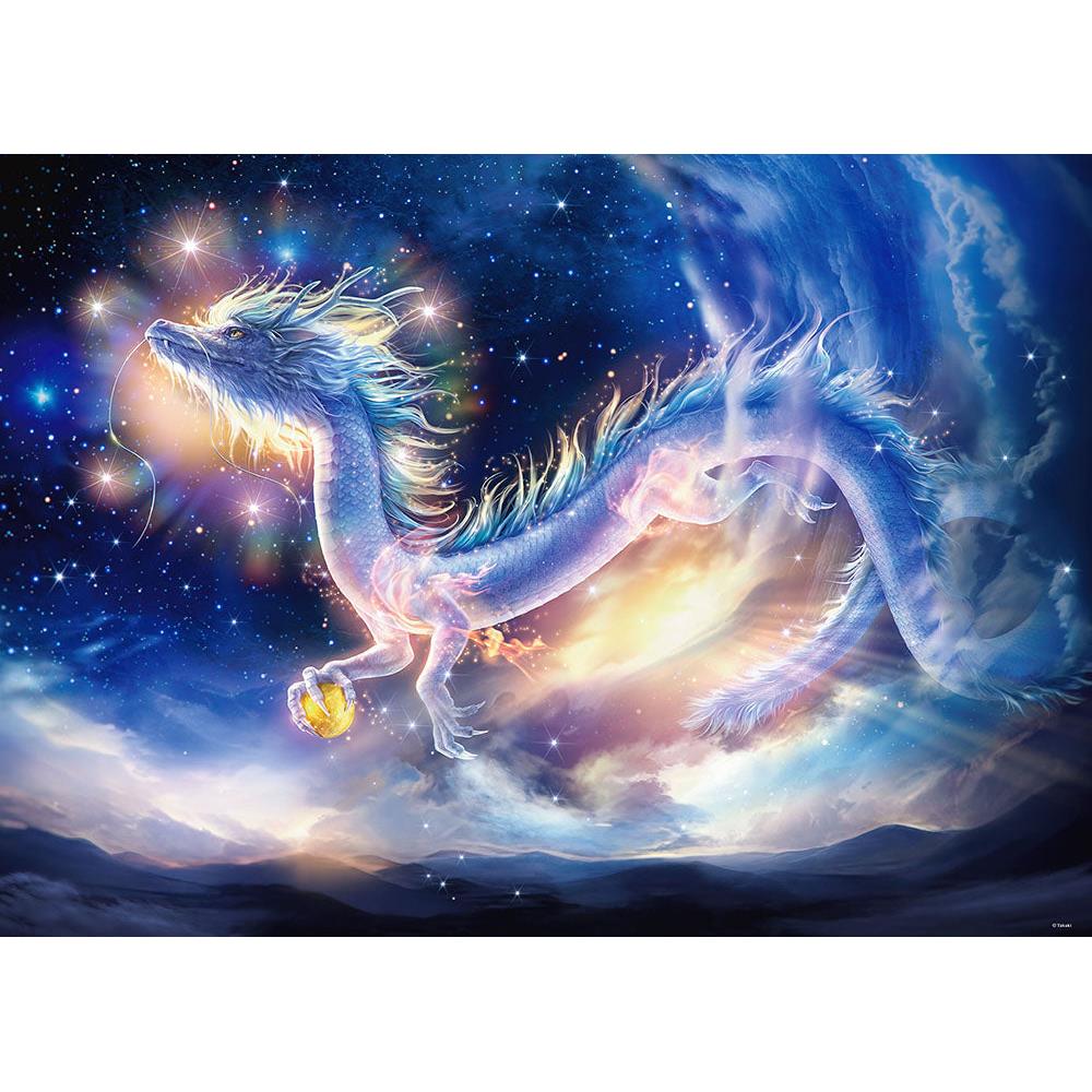 【1/5までポイントUP】ジグゾーパズル 天空の守護龍～Blue Dragon～ 600-007 BEVERLY ビバリー