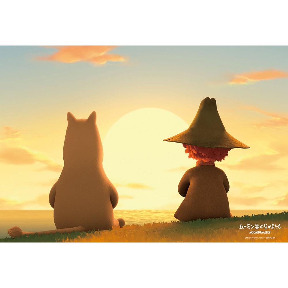 【週末限定ポイントUP】ジグゾーパズル ムーミントロールとスナフキン 80-040 BEVERLY ビバリー