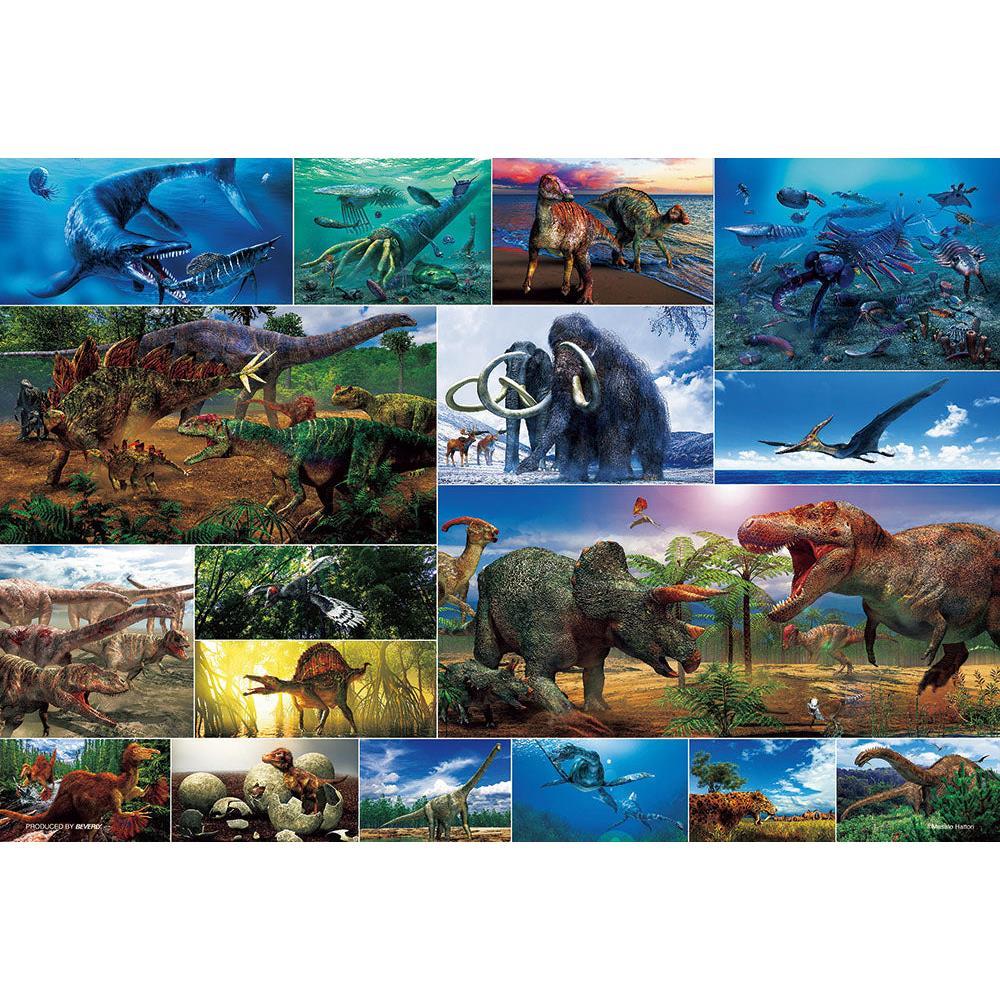 【週末限定ポイントUP】ジグゾーパズル 古生物のようす L74-193 BEVERLY ビバリー